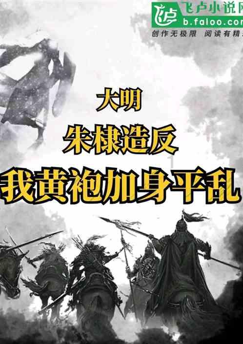 探索知识星球平台,加入switch中死亡之屋重置如何调体感最佳共享学习乐趣!